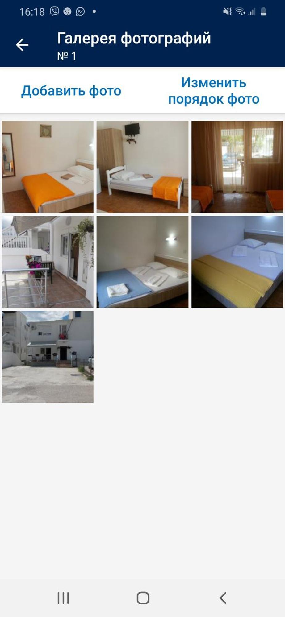 Apartments Idolga Bar Habitación foto